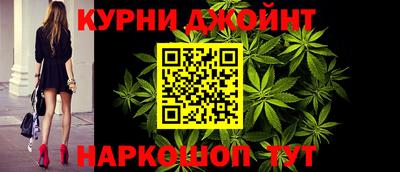 меф VHQ Кумертау