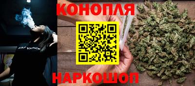 кокаин колумбия Кунгур