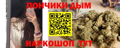 меф VHQ Кумертау