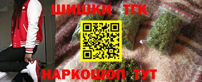 соль курить ск Кулебаки