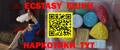 кокаин колумбия Кунгур