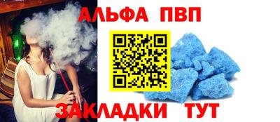 соль курить ск Кулебаки
