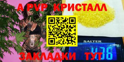 кокаин колумбия Кунгур