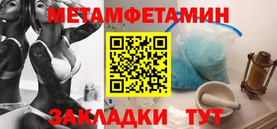 кокаин колумбия Кунгур