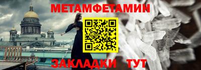 кокаин колумбия Кунгур