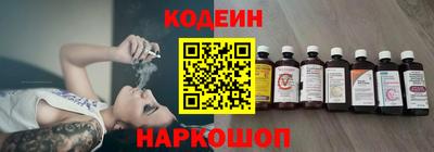 кокаин колумбия Кунгур