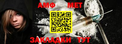 соль курить ск Кулебаки