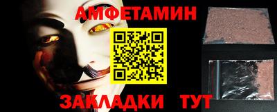 соль курить ск Кулебаки
