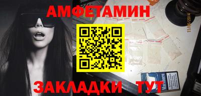 кокаин колумбия Кунгур