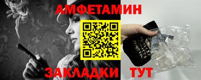 кокаин колумбия Кунгур