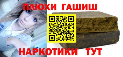 соль курить ск Кулебаки