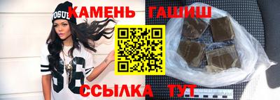 соль курить ск Кулебаки