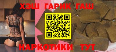 кокаин колумбия Кунгур