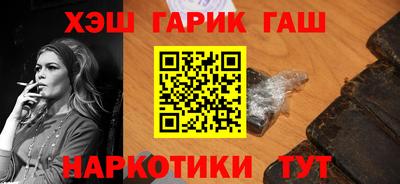 соль курить ск Кулебаки