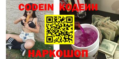 меф VHQ Кумертау