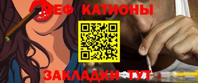 соль курить ск Кулебаки