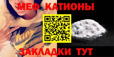 соль курить ск Кулебаки