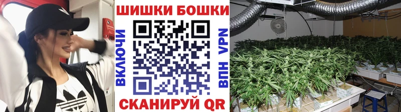 закладка  Печора  Марихуана марихуана 